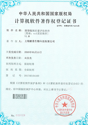 奔驰宝马游戏大厅