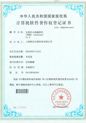 奔驰宝马游戏大厅